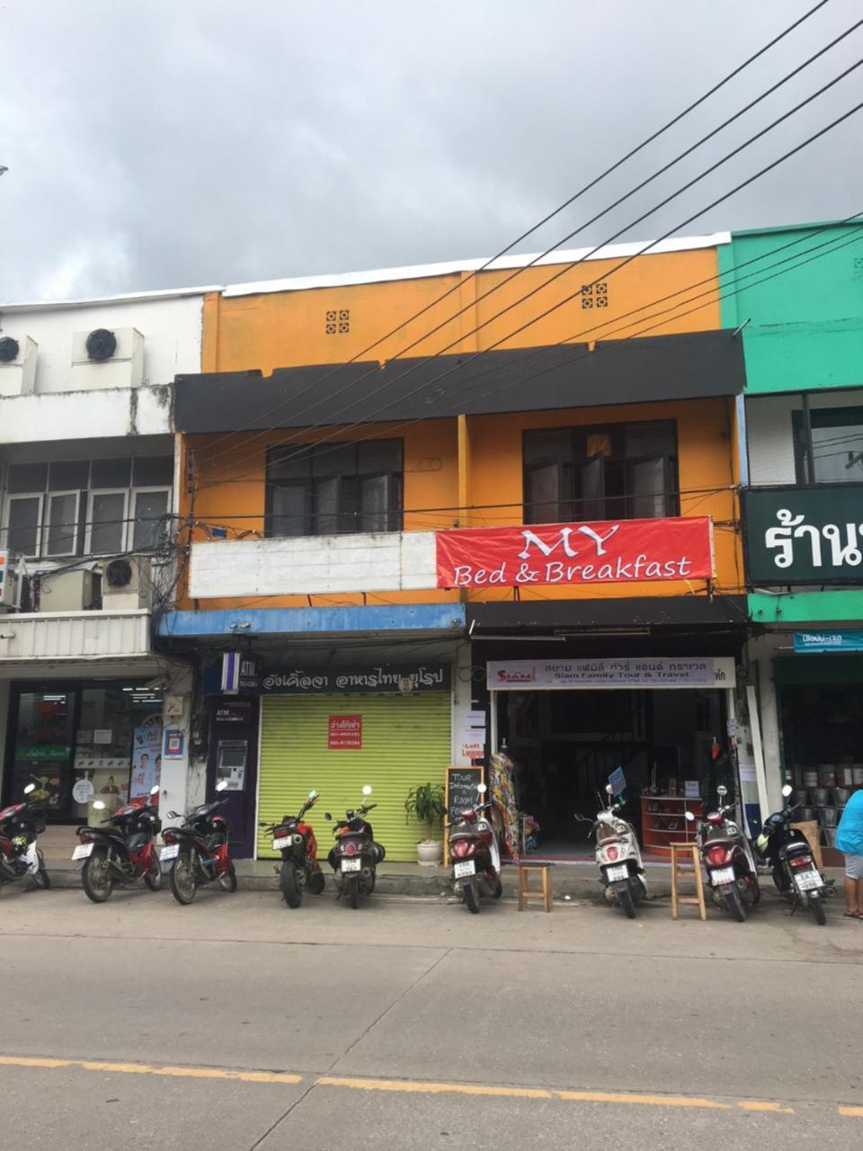 My Bed & Breakfast Chiang Rai Zewnętrze zdjęcie