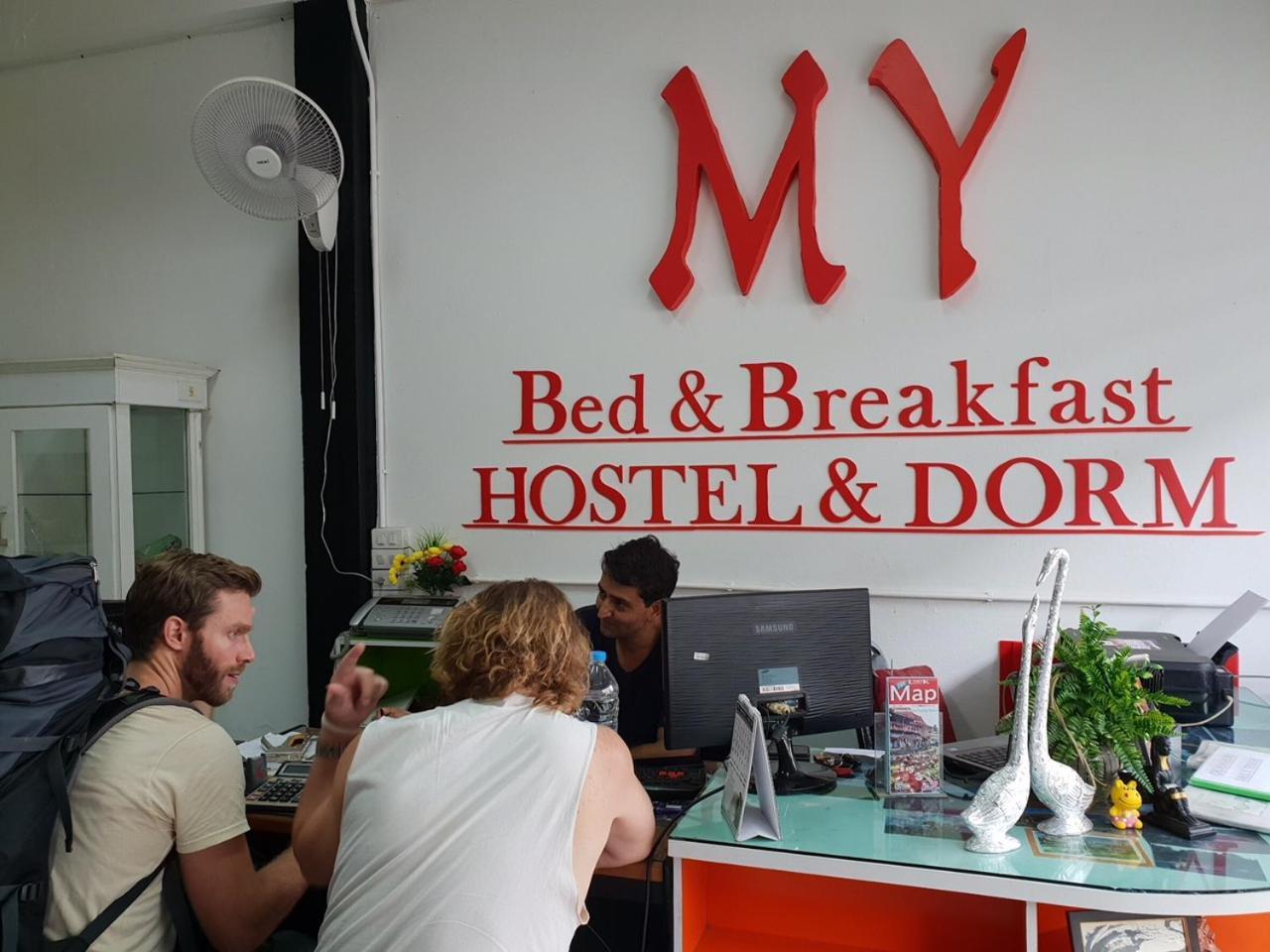 My Bed & Breakfast Chiang Rai Zewnętrze zdjęcie